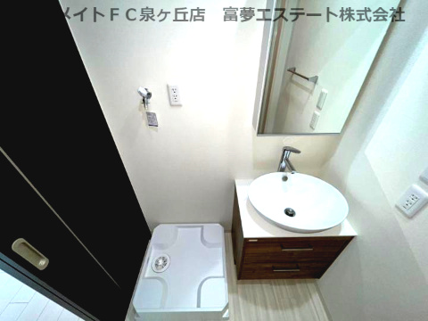 【洗面所】 | ポプラーレ狭山Ⅱ | ※イメージ　同物件別号室の写真