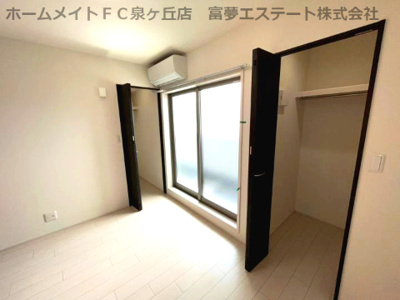 【収納】 | ポプラーレ狭山Ⅱ | ※イメージ　同物件別号室の写真