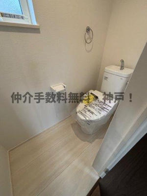 【トイレ】 | 神戸市西区狩場台1丁目　新築戸建2号地　仲介手数料無料！ | シンプルで使いやすいトイレです