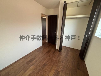 【洋室】 | 神戸市西区狩場台1丁目　新築戸建2号地　仲介手数料無料！ | 洋室です