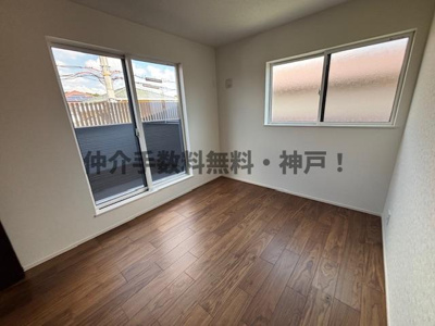 【洋室】 | 神戸市西区狩場台1丁目　新築戸建2号地　仲介手数料無料！ | 使い勝手のいい洋室です