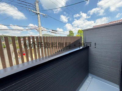 【バルコニー】 | 神戸市西区狩場台1丁目　新築戸建2号地　仲介手数料無料！ | 開放的で明るい空間を演出してくれるバルコニーです