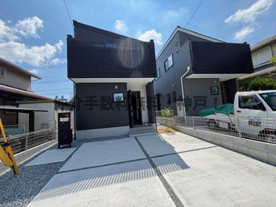 【外観】 | 神戸市西区狩場台1丁目　新築戸建2号地　仲介手数料無料！ | 建物外観を気になさる方へ、見た目の良い物件です