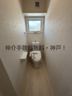 【トイレ】 | 神戸市西区狩場台1丁目　新築戸建2号地　仲介手数料無料！ | 落ち着いたトイレです