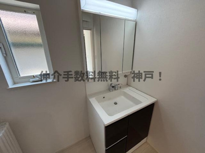 【独立洗面台】 | 神戸市西区狩場台1丁目　新築戸建2号地　仲介手数料無料！ | 使いやすい独立洗面台です