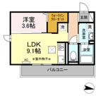 パーパスの画像