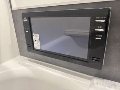 【設備】 | TORISIAS東宿郷 | 浴室テレビ