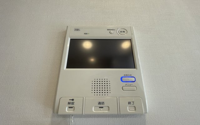 プロスタイル長津田の防犯設備|セキュリティー面でも安心のオートロックを完備♪