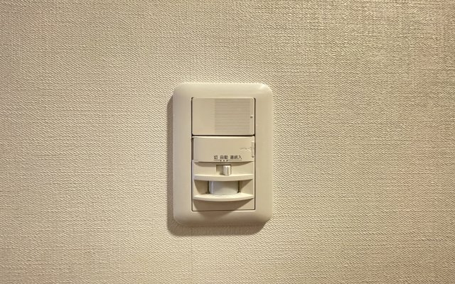 プロスタイル長津田の設備|人感センサー付きの玄関照明を採用♪