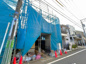 杉並区成田東2丁目　新築戸建の画像