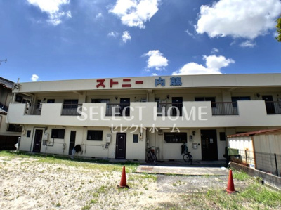 【エントランス】 | ストニー内藤 | 建物の内部です