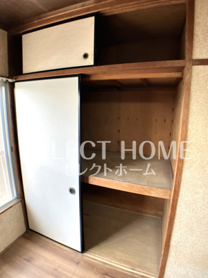 【収納】 | ストニー内藤 | 収納豊富です