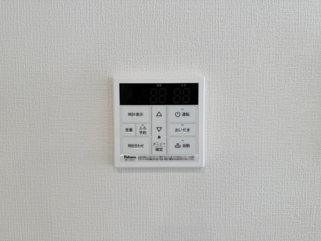 Adoble+ーアドブル＋小倉南区下貫3丁目3期　【小倉南区　新築戸建て】の発電・温水設備|ボタンのスイッチや自動でお風呂の準備が整うため、時短にもなるオートバス付き　【小倉南区　新築戸建て】