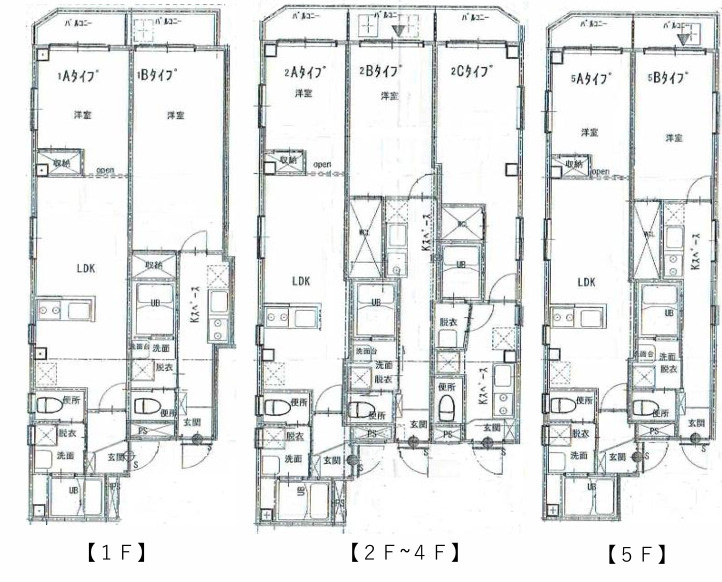 ロイヤルシティニュー神谷2
