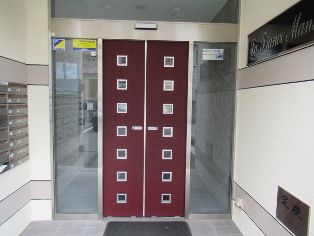 ラ・フランスマンション本町のその他共用部分