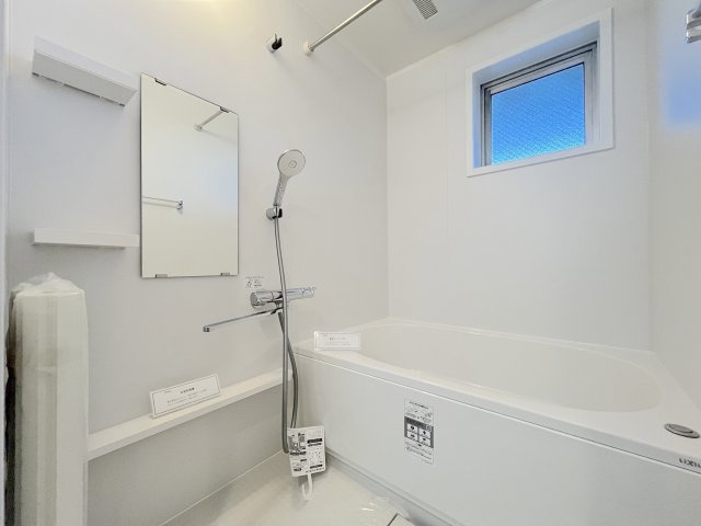 ロワールマンションアール板付弐番館の浴室