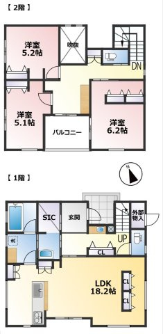 【間取り】 | 東金市田間　新築戸建