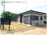 延方東貸家の画像