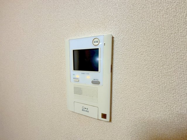 アズールパークのセキュリティ