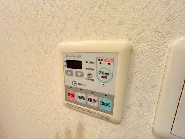 アズールパークのその他