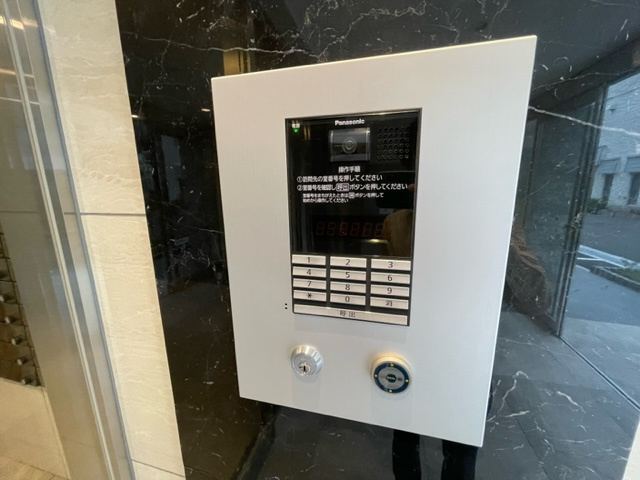 【セキュリティ】