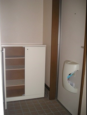 【その他】 | スマイルタウン