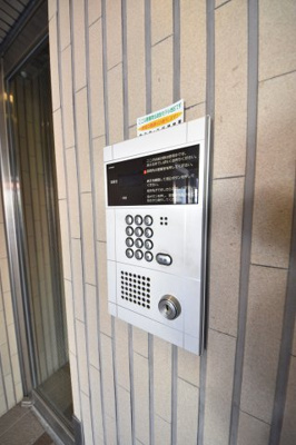 【セキュリティ】 | プレコートオカダ