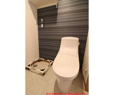 【トイレ】 | アザーレパッシオ町田