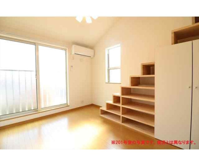 【居間・リビング】 | アザーレパッシオ町田