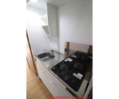 【キッチン】 | アザーレパッシオ町田