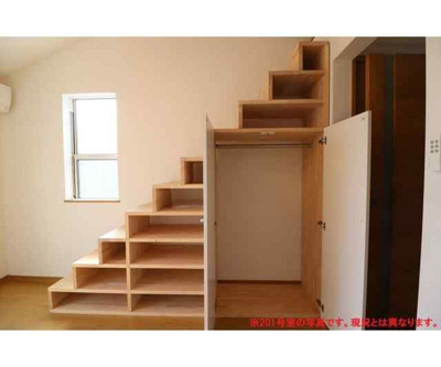 【収納】 | アザーレパッシオ町田