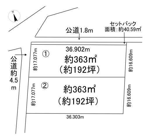 -三丁目不動産-　深谷市東方　売地区画①の区画図