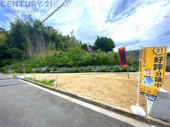 川西市清和台西2丁目売り土地の画像