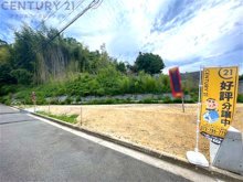 川西市清和台西2丁目売り土地の画像