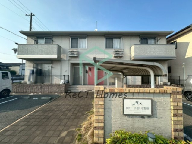 リバーサイド中野田の外観