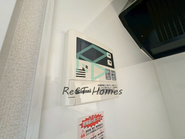 リバーサイド中野田の設備