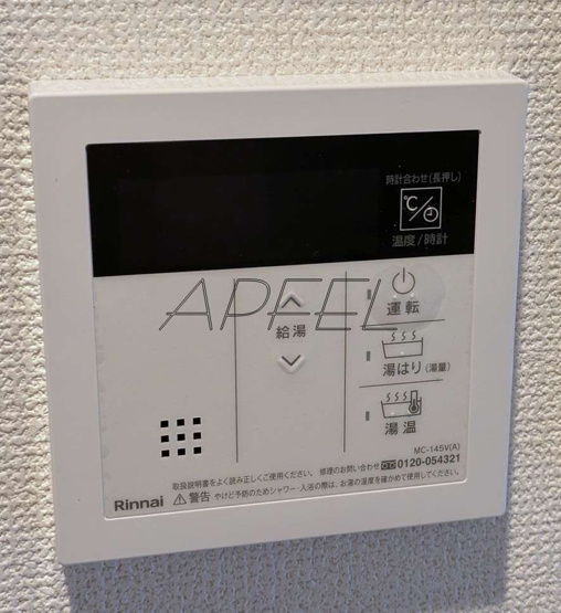 【設備】 | セレニテ新大阪エクラ