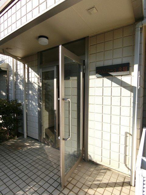 プリムローズ永福の周辺