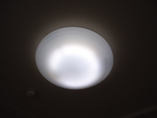 アグレストⅡのその他|照明器具