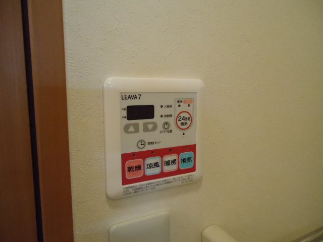 アグレストⅡのその他|浴室乾燥機