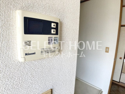 【その他】 | シティハイム竜美ヶ丘B棟