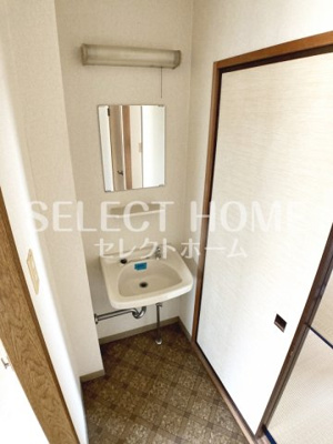 【独立洗面台】 | シティハイム竜美ヶ丘B棟