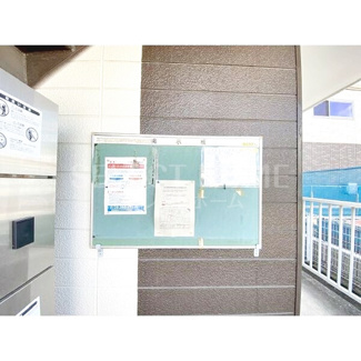 【その他共用部分】 | 収納豊富です