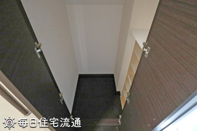 【収納】 | すみれ