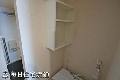 【設備】 | すみれ