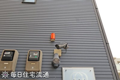 【セキュリティ】 | すみれ