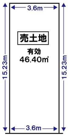 【土地図】 | S11908-養徳