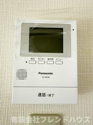 【防犯設備】 | 屋代2丁目戸建 | モニター付きインターホン