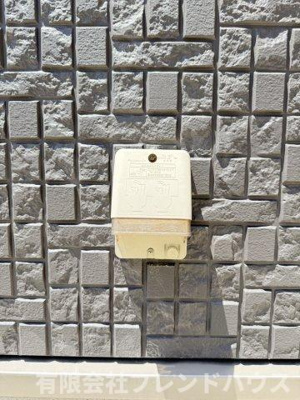 【設備】 | 屋代2丁目戸建 | 充電設備