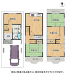 枚方市出屋敷元町2丁目　中古戸建ての画像